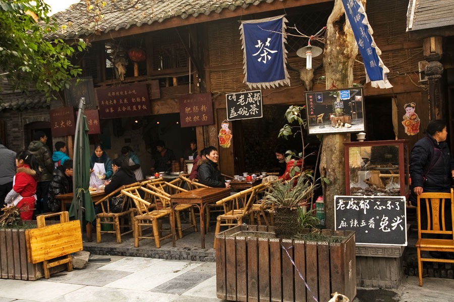 Wide and Narrow Lane